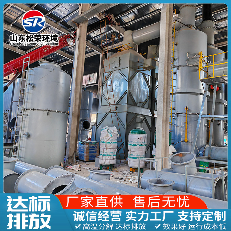衡水市小型垃圾焚烧炉农村垃圾焚烧炉 - 推荐