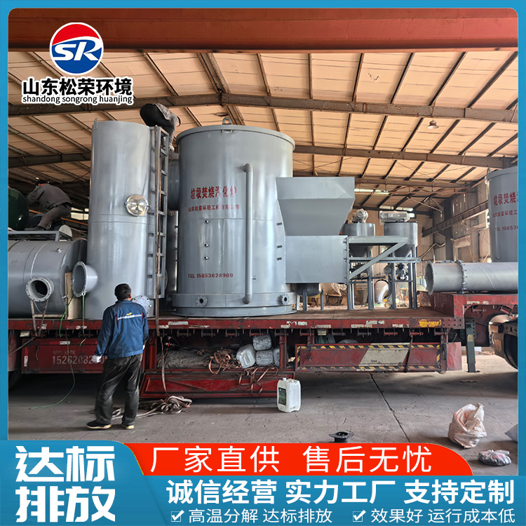 衡水市医疗垃圾焚烧炉宠物焚烧炉 - 哪里好