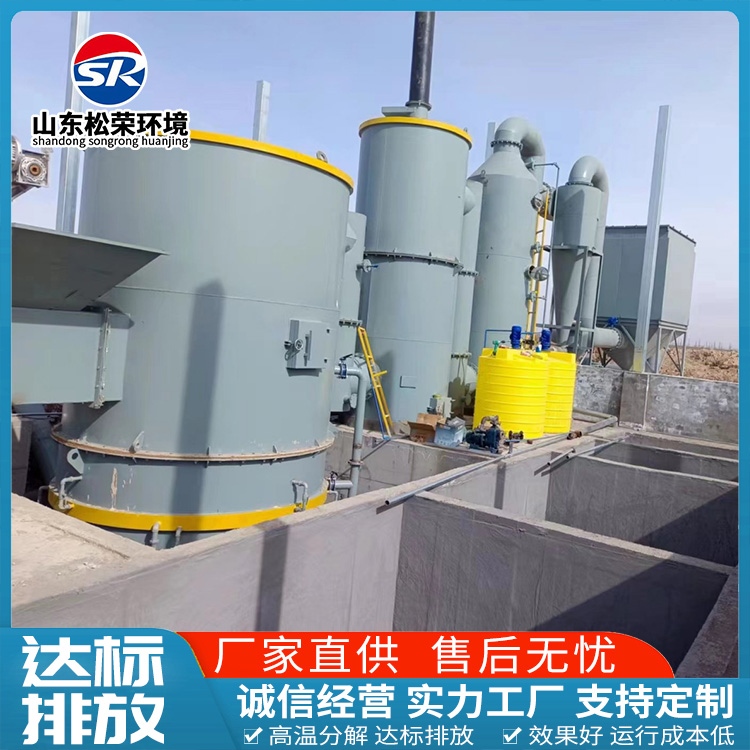 衡水市立式垃圾焚烧炉TO废气焚烧炉 - 价格